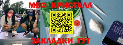 дурь Анапа