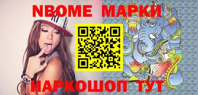 гидропоника Ангарск