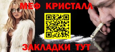 гидропоника Ангарск